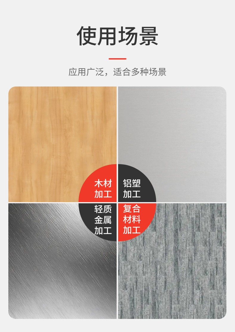 意大利HITECO电主轴QX系列